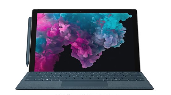 怀仁从 Mac 切换到 Microsoft Surface
